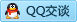 QQ在线咨询422168199